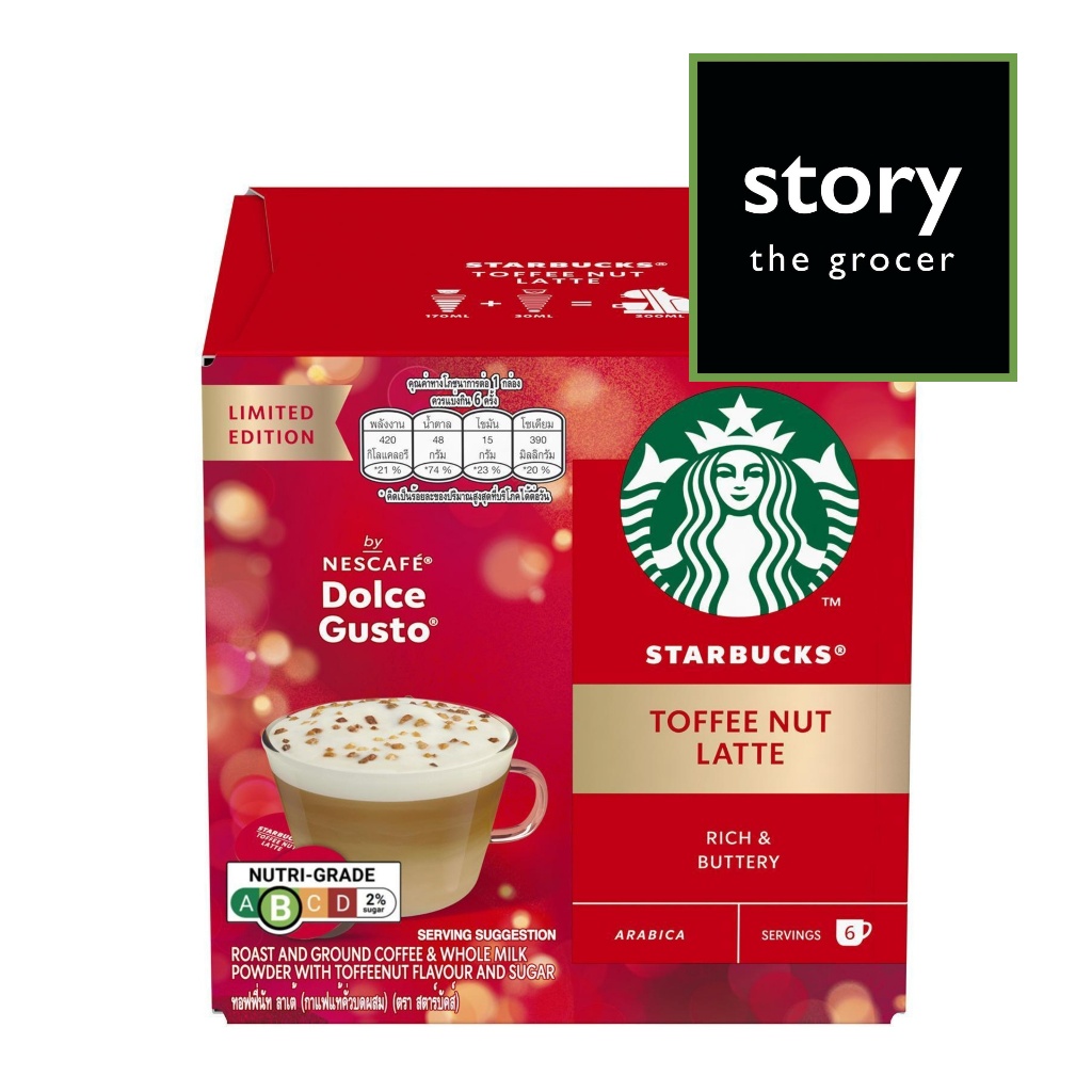 Starbucks Toffee Nut Latte by NESCAFÉ Dolce Gusto แคปซูลกาแฟ/ ฝักกาแฟ 6 - คริสต์มาส