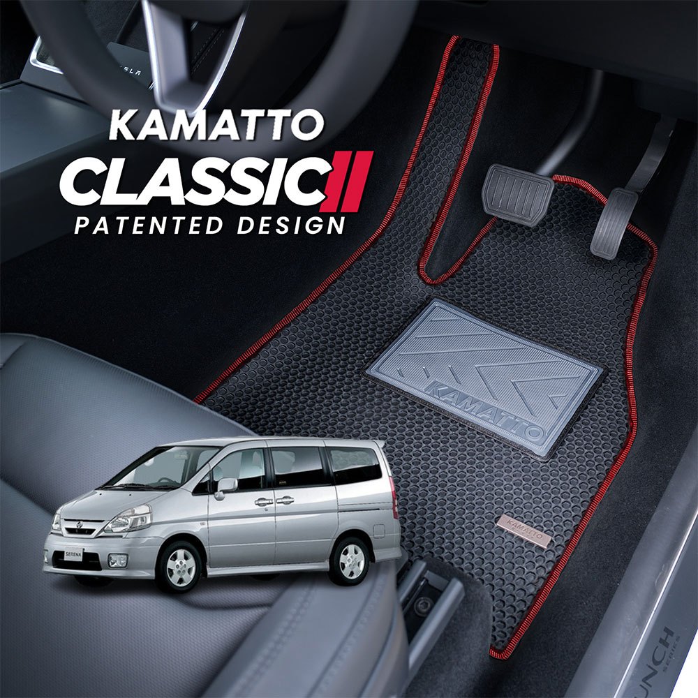 Kamatto Classic Nissan Serena C24 8 ที่นั่ง (2001-2012) พรมปูพื้นและพรมรถยนต์