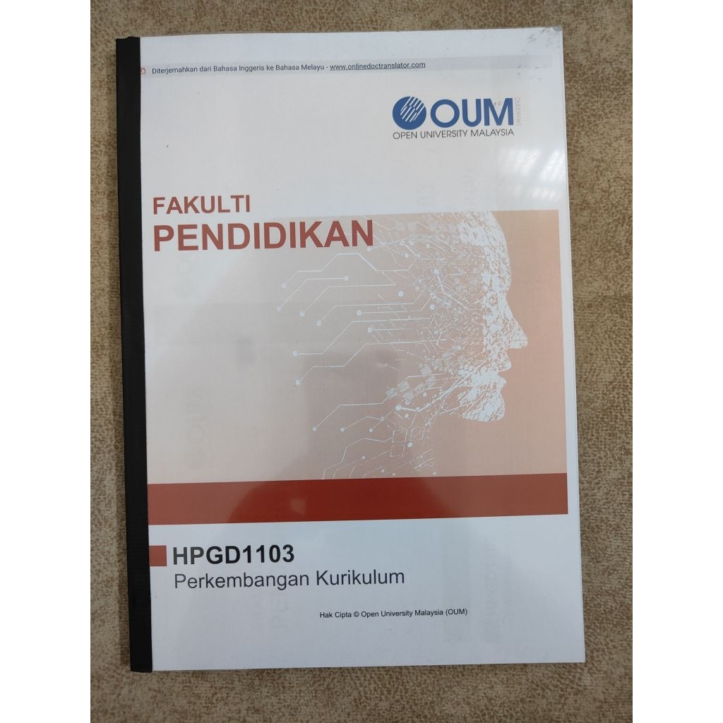 การพัฒนาโมดูล HPGD1103 แห่งการศึกษาหลักสูตรคณะ, OUM