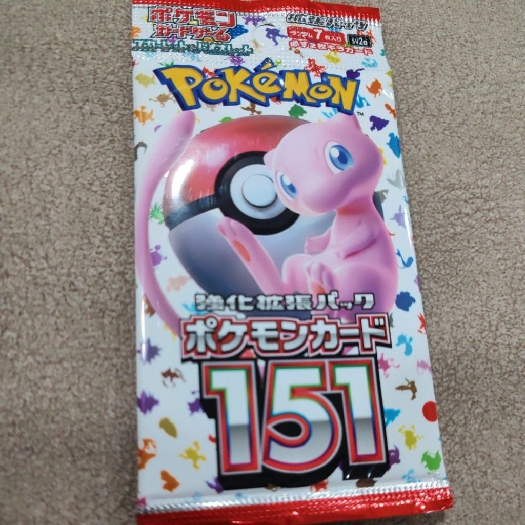 Pokemon 151 sv2a เวอร์ชั่นญี่ปุ่น