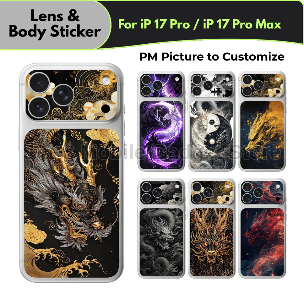 Dragon – สติ๊กเกอร์เลนส์และตัวถัง DIY แบบกําหนดเองสําหรับ iPhone 17 Pro / 17 Pro Max – ฟิล์มกันรอยด้านหลังแบบปรับแต่ง – โปรปัง