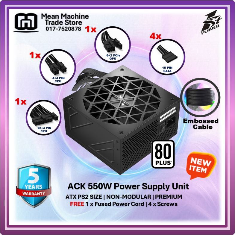 1ST PLAYER ACK 550W 80+ สีขาวสีดํา Non Modular PSU แหล่งจ่ายไฟพร้อมสายเคเบิล Sleve Embrossed