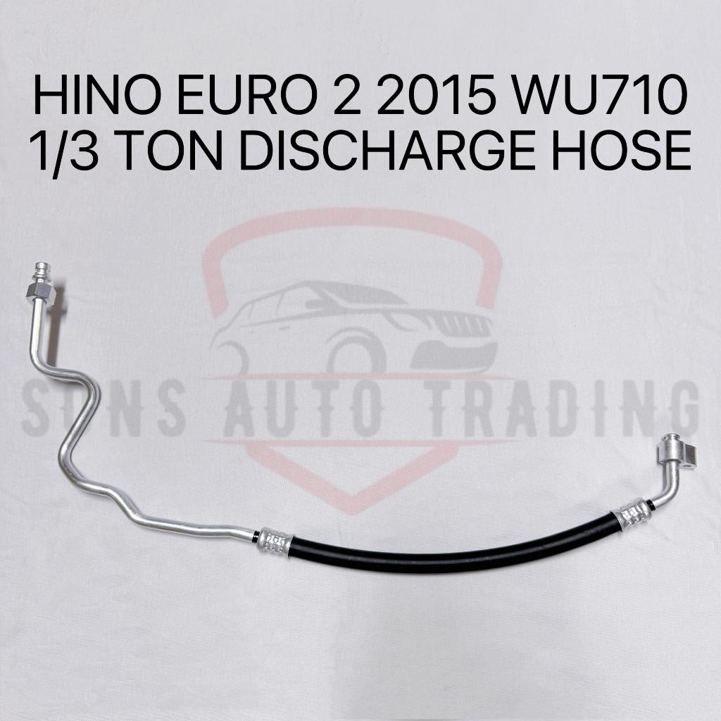 HINO EURO 2 2015 WU710 1/3 TON DISCHARGE HOSE (4/8 HOSE)