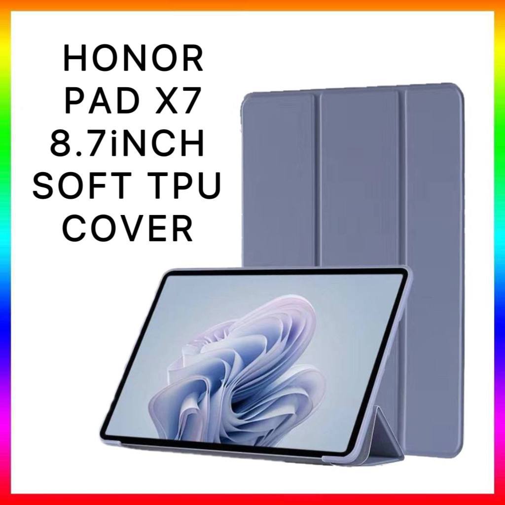 Honor Pad X7 8.7 นิ้ว Slim Smart Case ซิลิโคนอ่อนยืดหยุ่นฝาหลัง Honor PadX7 8.7 ฝาครอบป้องกันเต็มรูป