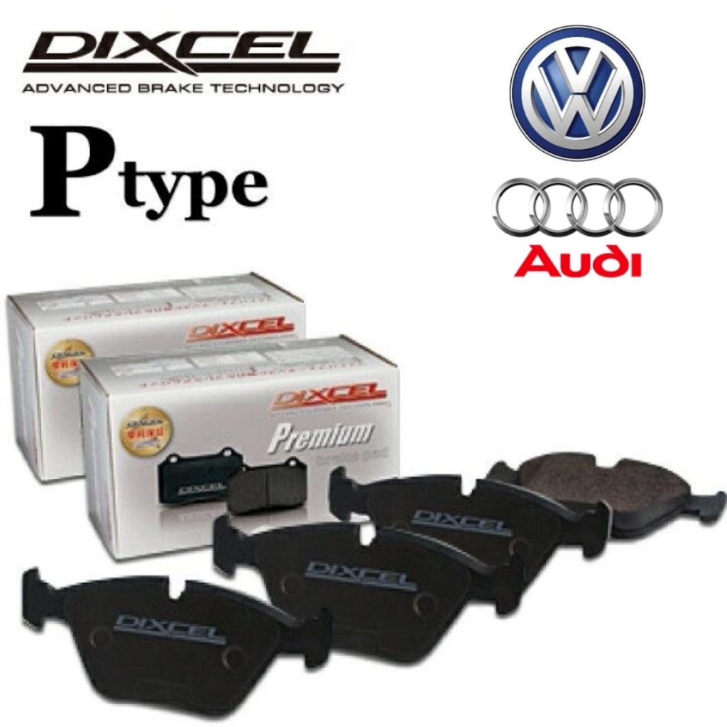 ผ้าเบรค Dixcel พรีเมี่ยม P-1314738 ด้านหน้า VW Golf Mk7R/Mk8Gti/Arteon R-Line/Tiguan 2.0 R-line/Shar