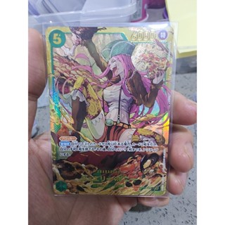 Bandai One Piece OPTCG SEC OP12-118 Bonney