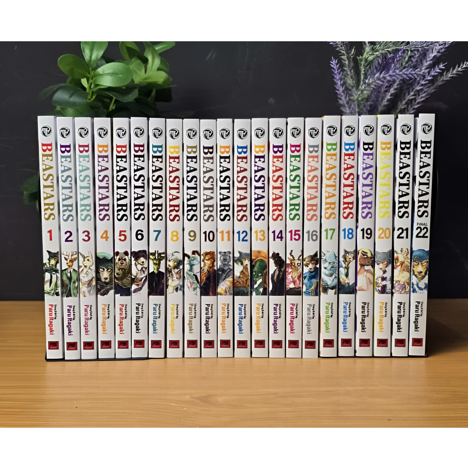 Beastar Manga เล่ม 1-22 (ครบชุด) (เวอร์ชันภาษาอังกฤษ)