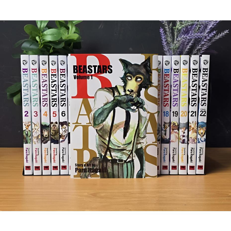 Beastar Manga เล่ม 1-22 (เวอร์ชันภาษาอังกฤษ)