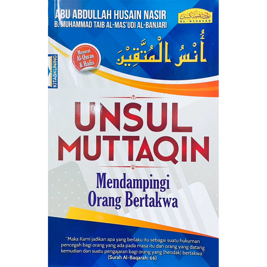 KITAB UNSUL MUTTAQIN