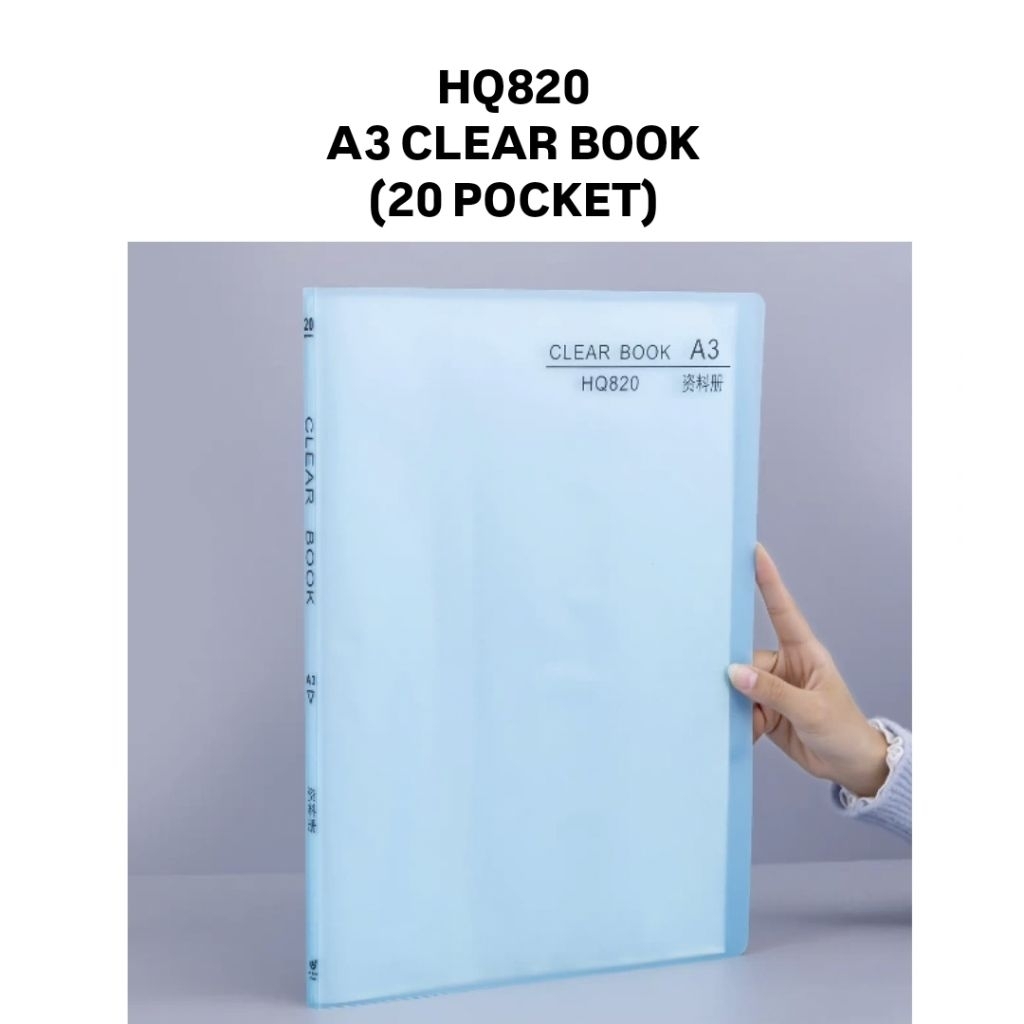 (1PC) HQ820 A3 Clear Book 20 POCKET Non Refillable X 1PC