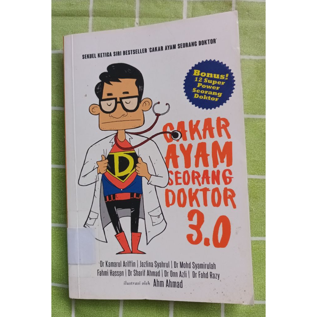 Preloved CHICKEN CLAW ONE DOCTOR 3.0