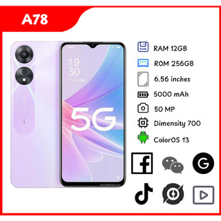 oppo A78 5G Smartphone 12GB + 256GB  6.56Inc  5000 mAh Large Battery 1 year warranty
