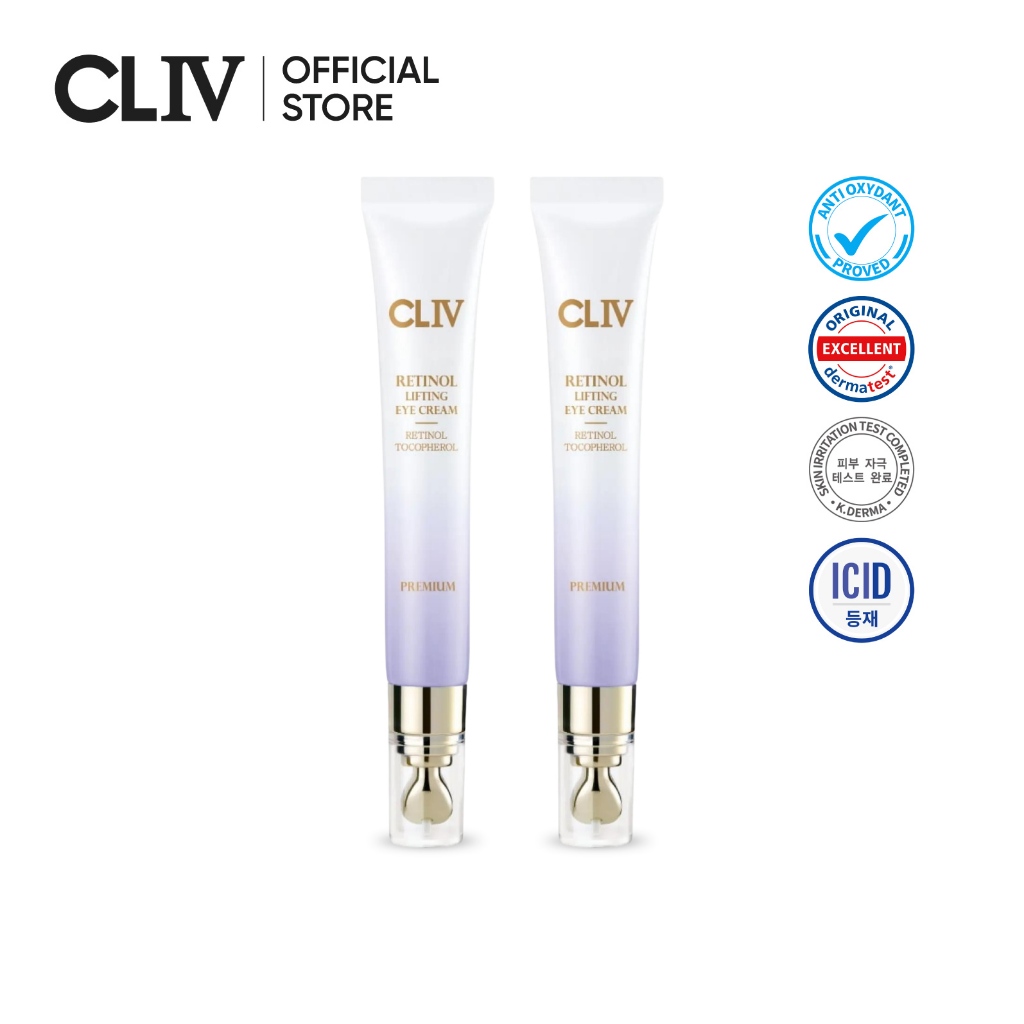 CLIV Retinol Lifting Eye Cream Bundle (2 ชิ้น x 20ml)