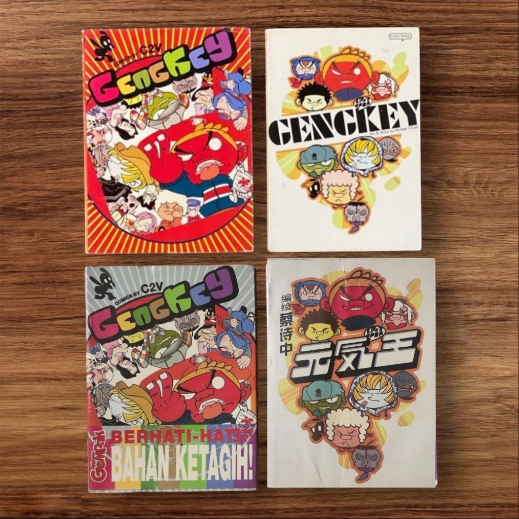 Preloved Gangkey Comic โดย Michael Chua C2V โดย Gempak Starz [READ DESCRIPTION]