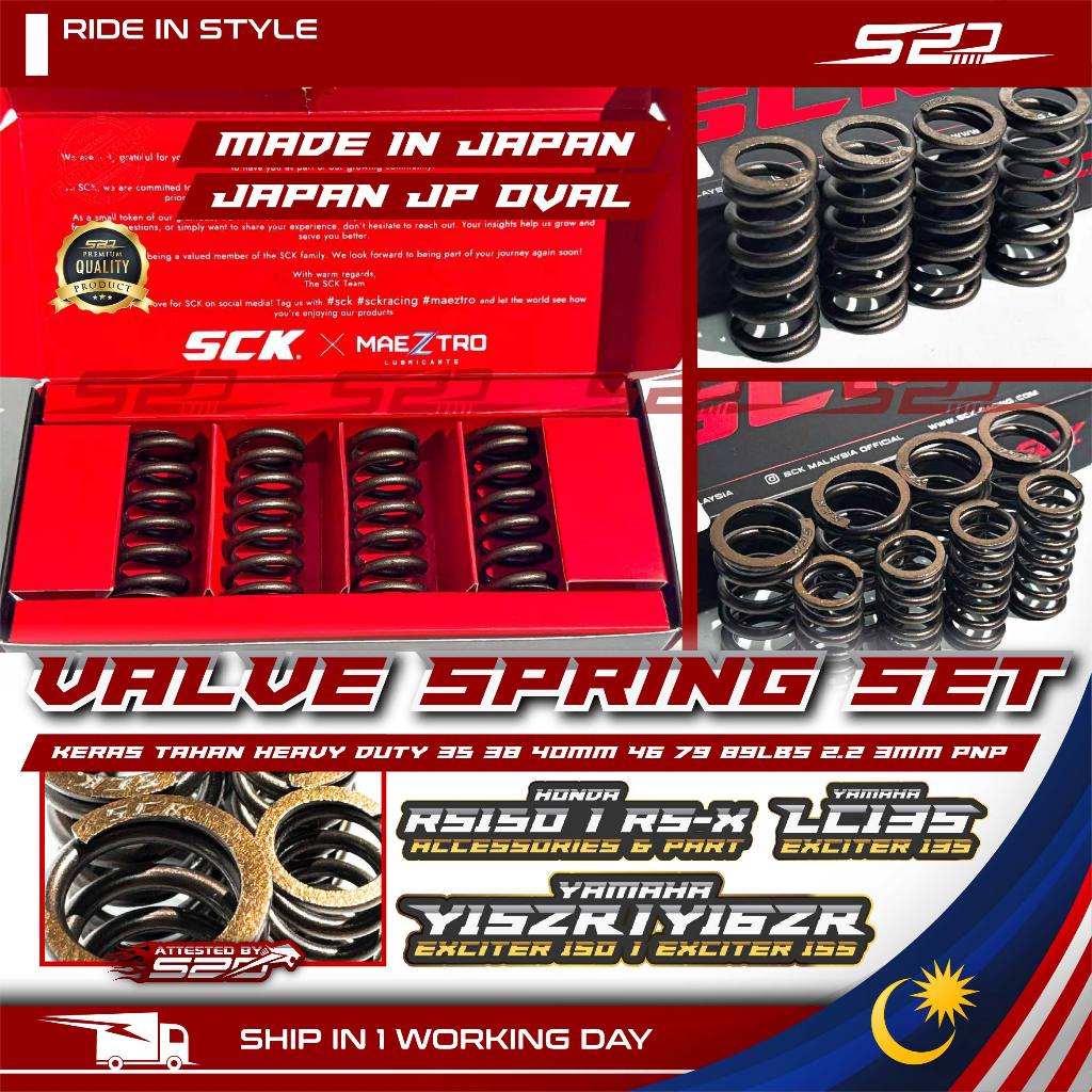 วาล์วฤดูใบไม้ผลิญี่ปุ่น OVAL SCK Racing RS150R RS-X Y15 Y16 LC ความแข็ง Keras Tahan Heavy Duty 35 38