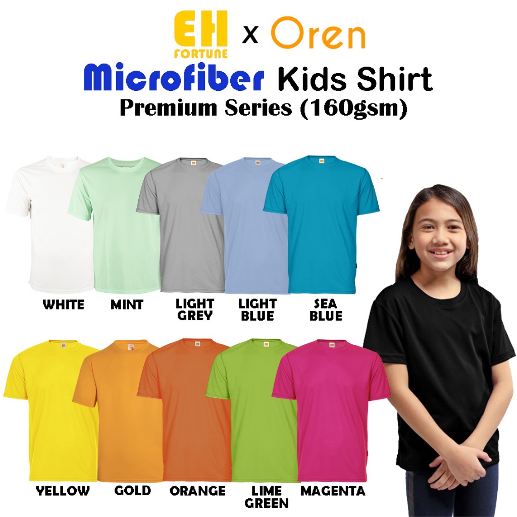 QD68Microfiber KIDS คอกลมแขนสั้น QD6800/QD6888/QD6812/QD6810/QD6804/QD6807/QD6813/QD6868 OREN SPORT