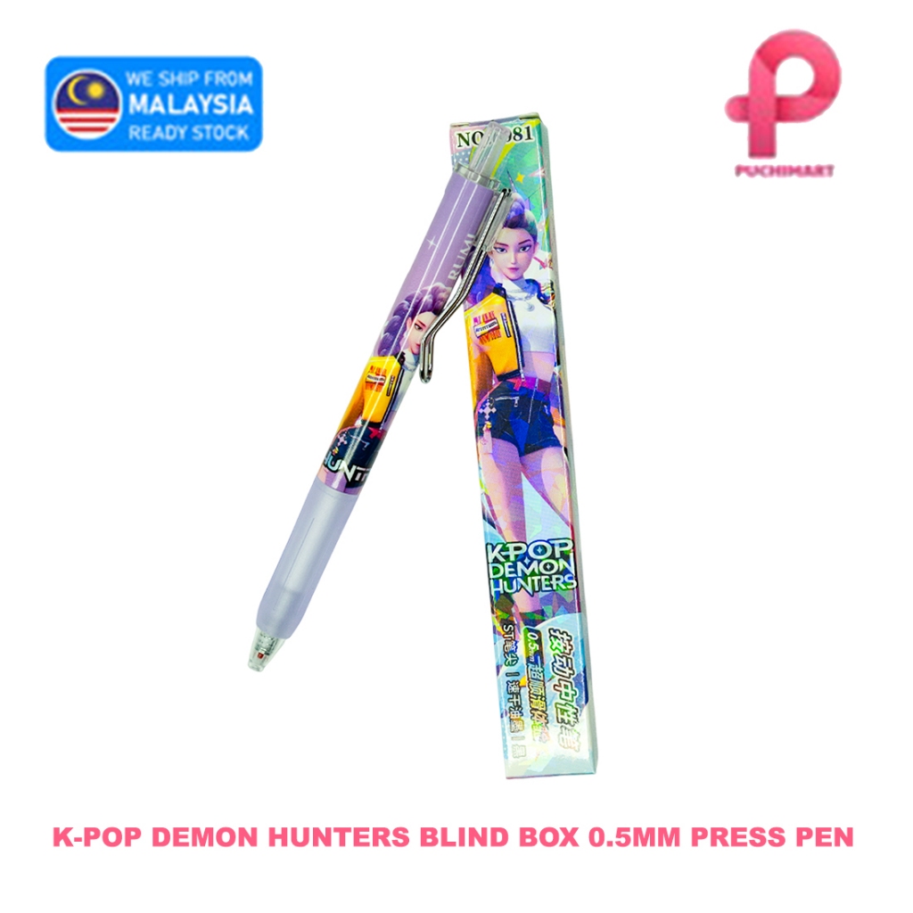 1PC K-Pop Demon Hunters กล่องตาบอด 0.5 มม.ปากกากด