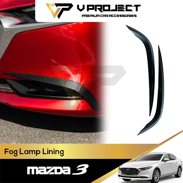 Mazda 3 BP หมอกโคมไฟซับคาร์บอนด้านหน้าหมอกโคมไฟฝาครอบ Trim Fit สําหรับ MAZDA 3 BP 2019 - 2025 V โครง