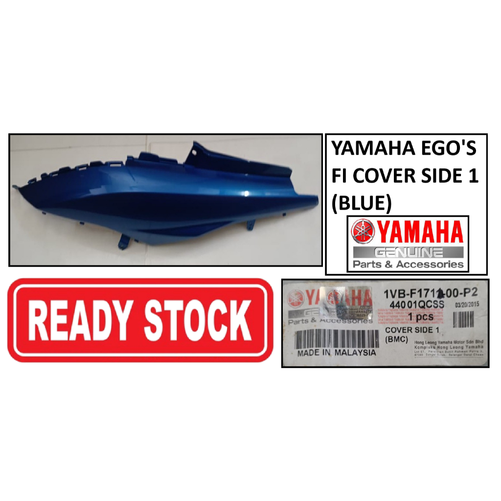YAMAHA EGOS FI SIDE COVER 1 (สีน้ําเงิน) (1VB-F1711-00-P2)