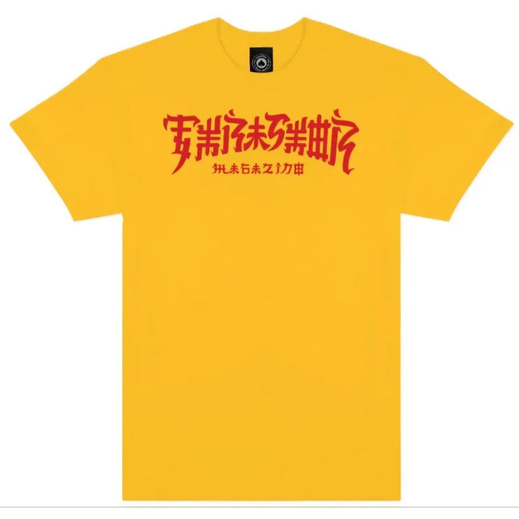 เสื้อยืด Thrasher Chinatown -Gold