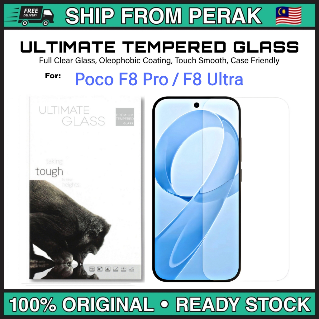 Ultimate Glass สําหรับ Xiaomi Poco F9 Ultra/F8 Pro/F8 Ultra/ F7/F7 Pro/F7 Ultra/F6 Pro/F5 Pro/F3 Pre