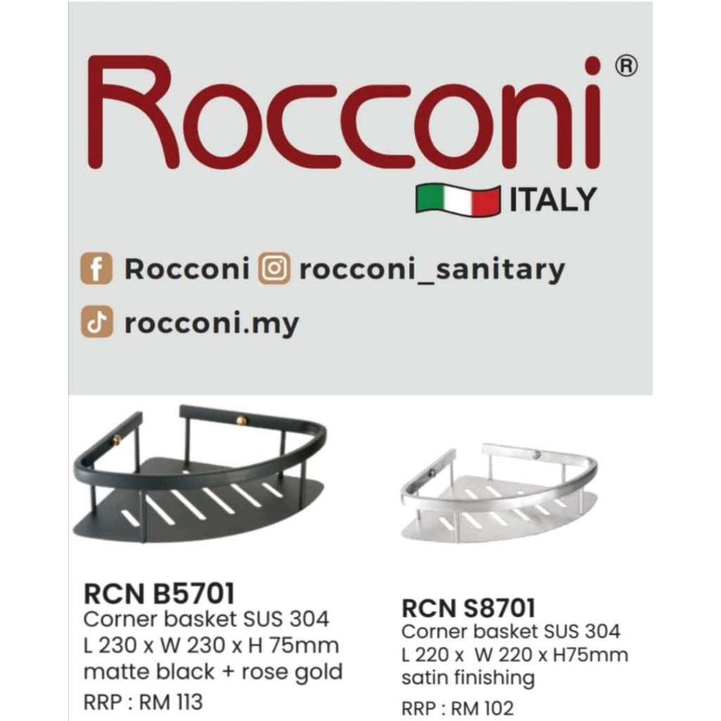 Rocconi RCN B5701 ตะกร้าเข้ามุม SUS304 L230 W230 H75mm สีดําด้าน/ซาติน Fishing