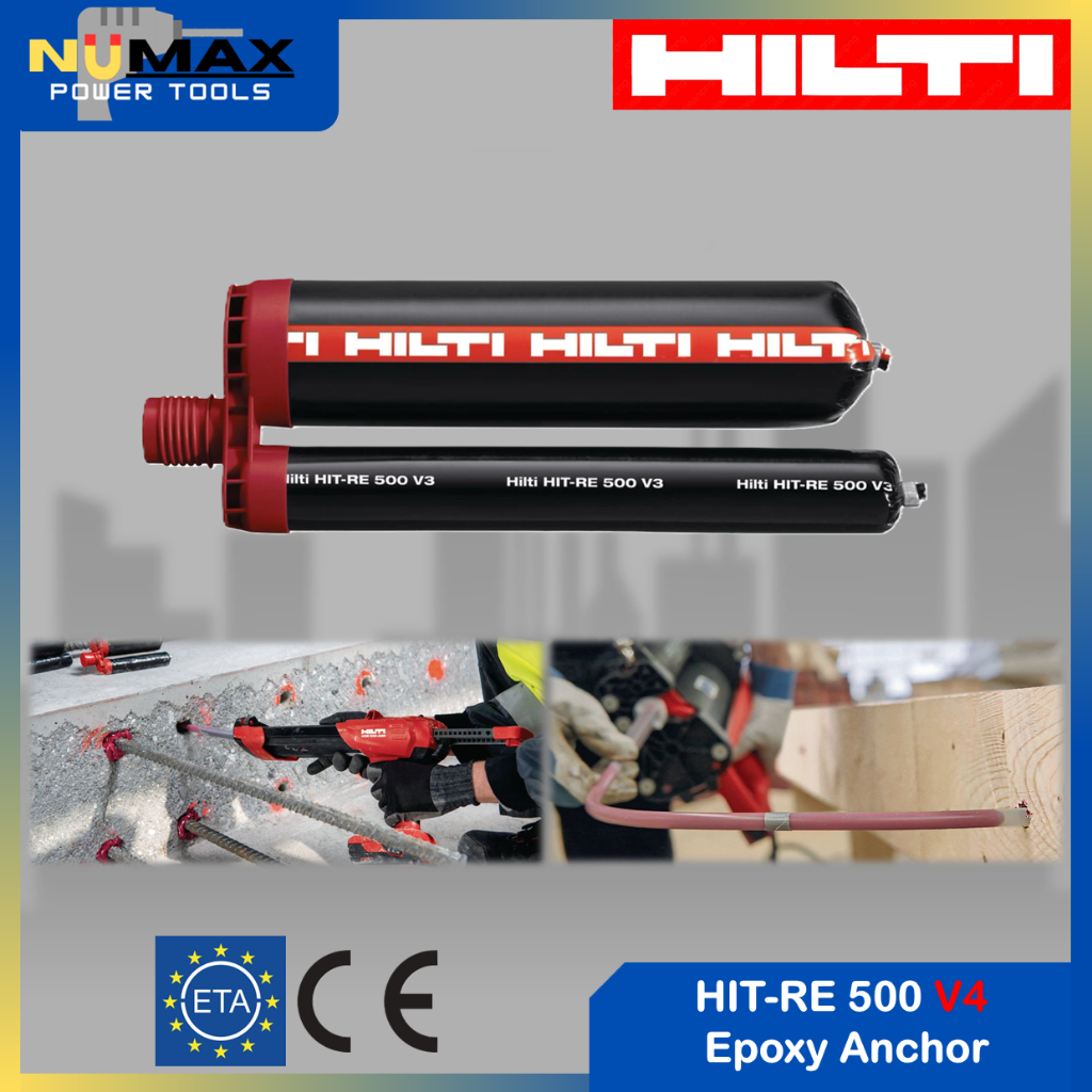HILTI HIT-RE 500 V4 อีพ็อกซี่สมอ (500ml)