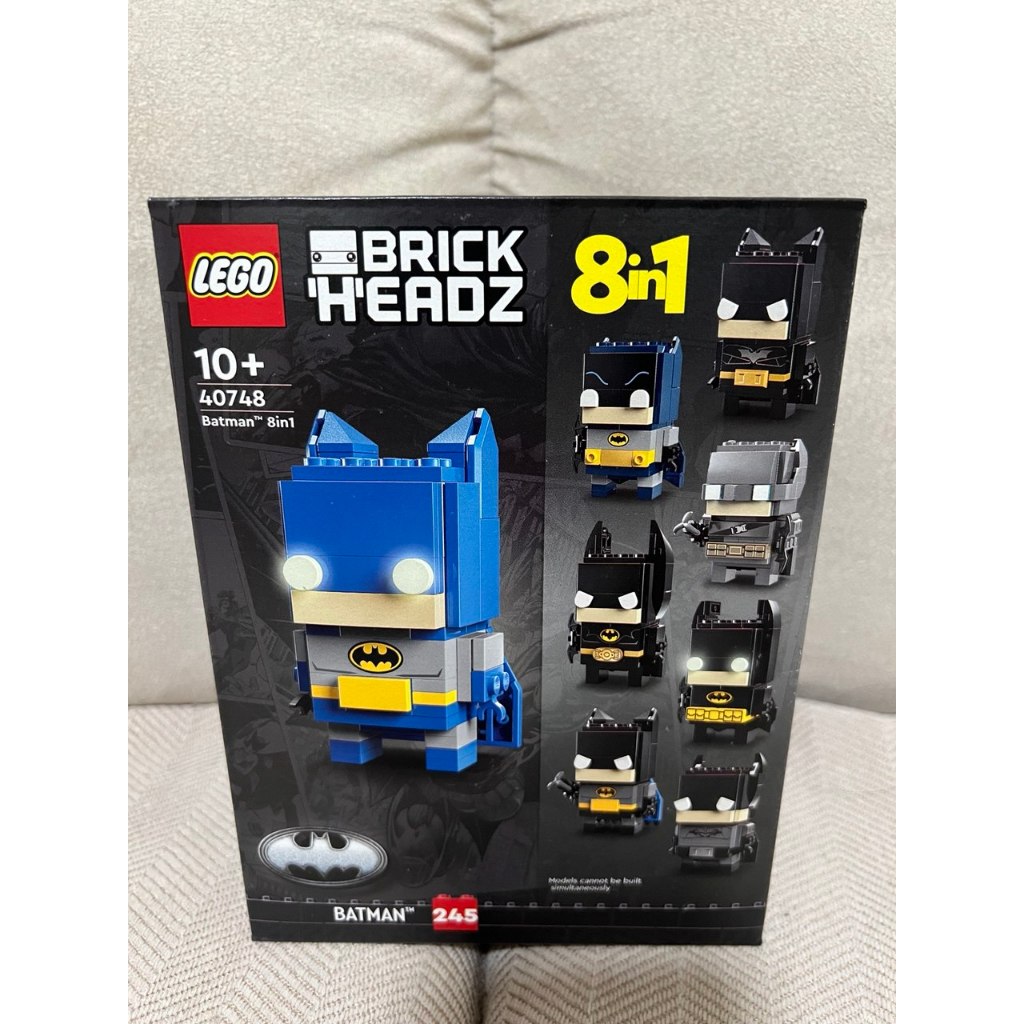 [READY STOCK] LEGO 40748 BRICKHEADZ Batman 8in1 Figure