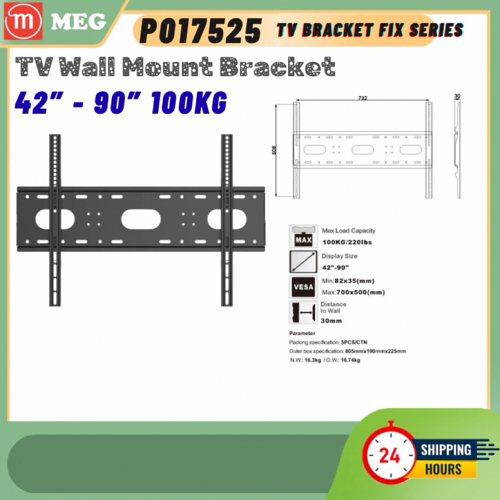 TV Wall Mount Bracket 42–90 นิ้ว Heavy Duty 100KG Fix Mount Universal VESA Strong Steel TV Bracket P