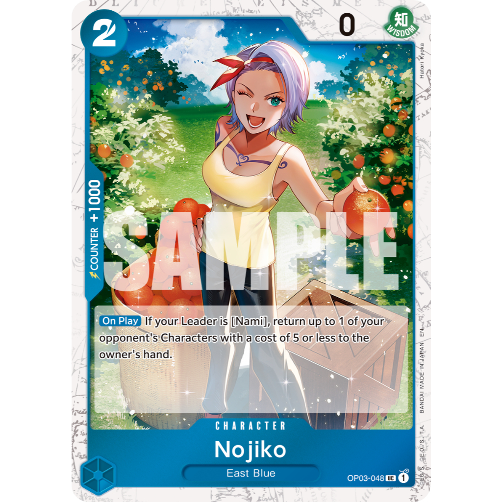 ENGLISH & JAPANESE VERSION PRB2 PRB02 OP03-048 UC CHARACTER Nojiko