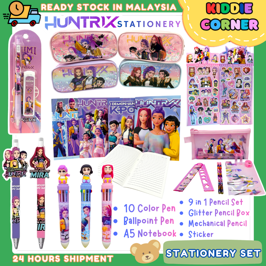 Huntrix Kpop demon hunter 0.5 มม.ดินสอสติกเกอร์โน้ตบุ๊ค 10 สีกล่องปากกา glitter ทรายไม้บรรทัดยางลบเด็ก 魔女文具