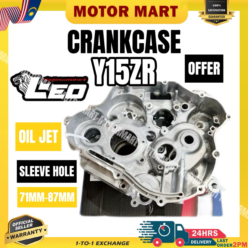 เสนอ CRANKCASE LEO Y15ZR CRANKCASE LEO 71MM HOLE +OIL JET LEO 71MM MAX HOLE เปิด 87MM