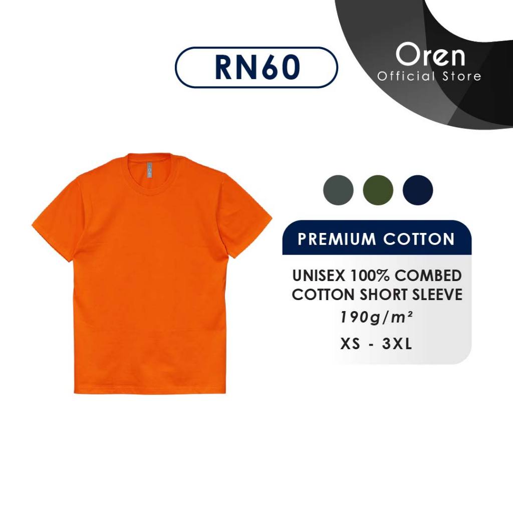 เสื้อยืดผ้าฝ้ายพรีเมี่ยม Oren Sport RN RN RN60