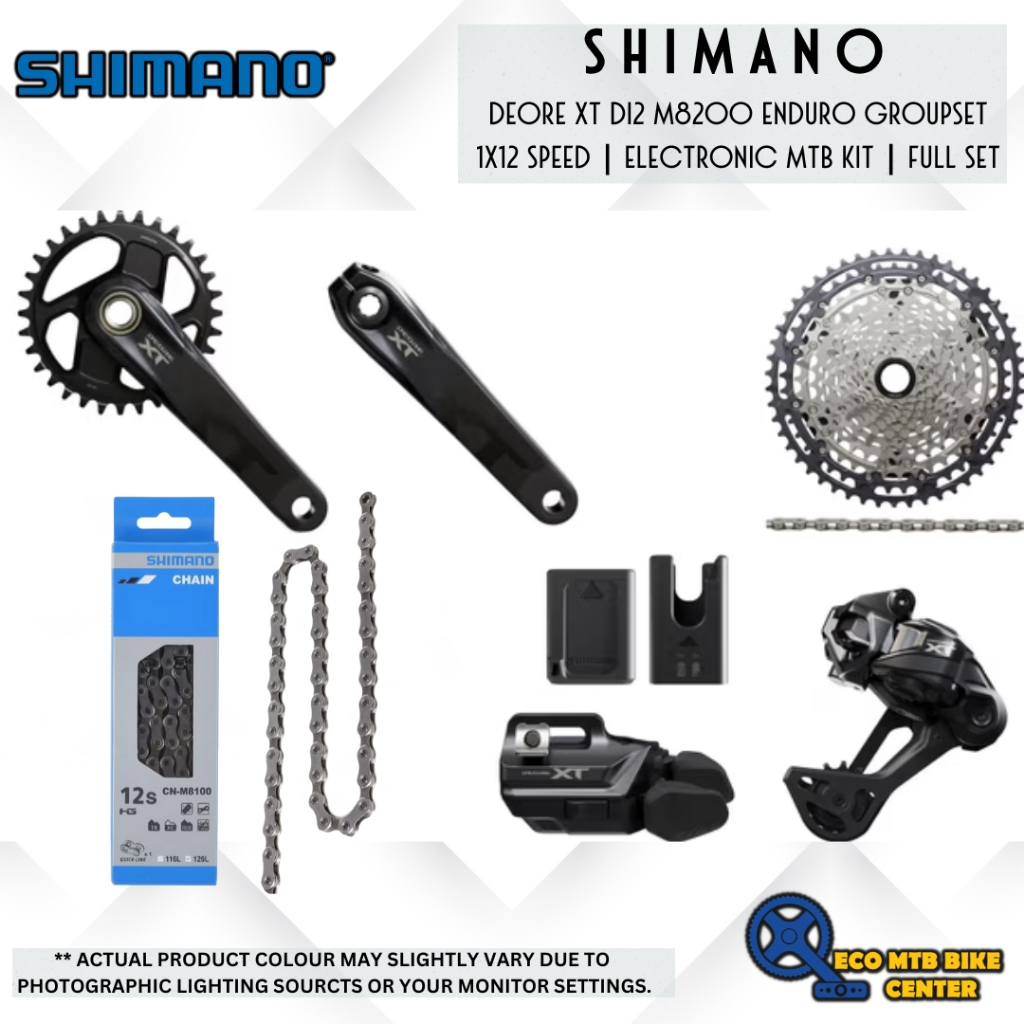 Shimano Deore XT Di2 M8200 Enduro Groupset ความเร็ว 1x12 | ชุด MTB อิเล็กทรอนิกส์ | เต็มชุด