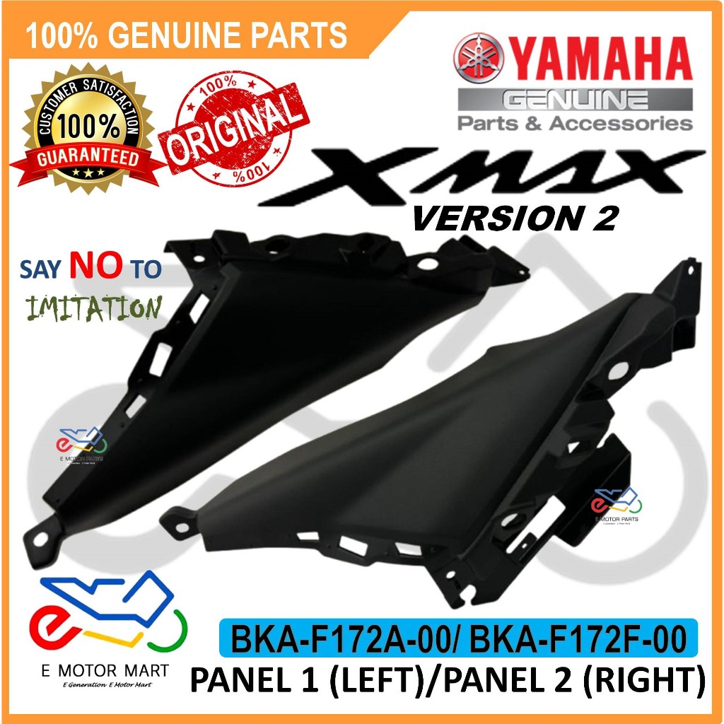 XMAX V2 PANEL 1 PANEL 2 RIGHT ซ้าย CONNETED V2 - BKA-F172A-00 BKA-F172F-00