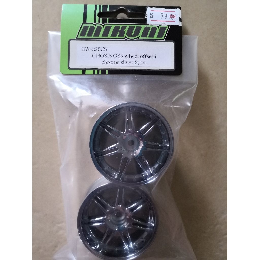 DW-825CS Mikuni Gnosis GS5 offset 5