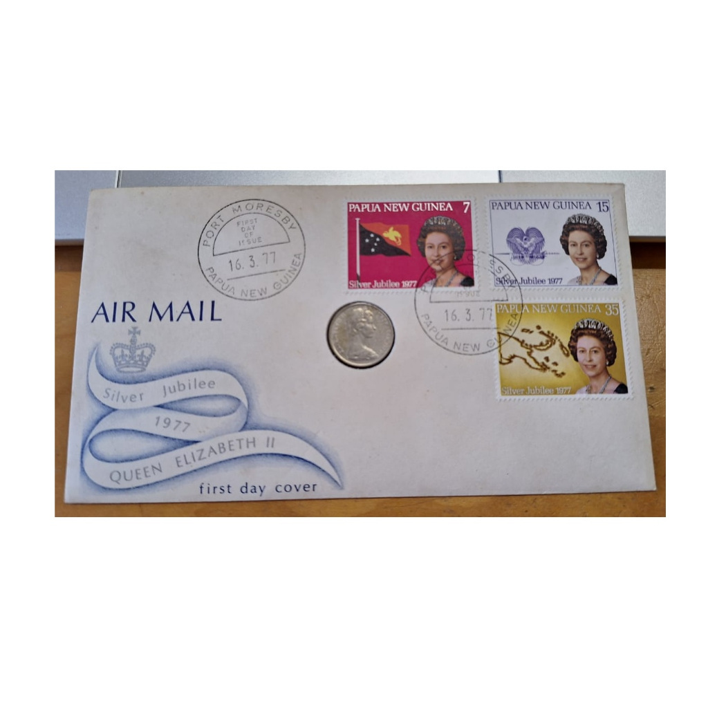 UK 1977 Papua New Guinea Queen Elizabeth II QE2 Silver Jubilee Stamp FDC ฝัง 1977 Queen Elizabeth II
