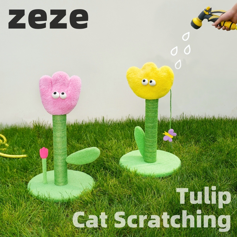 [ZEZE] ทิวลิปแมวเกาโพสต์ป่านศรนารายณ์ธรรมชาติ ทนทาน Cat Tree Tower, duable & น่ารัก/ Kucing Cakar/ze