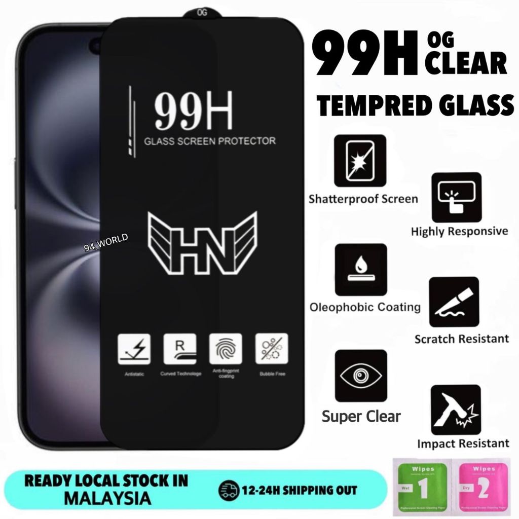 POCO F8 ULTRA /F8 PRO 5G /F7 5G OG 99H SUPER CLEAR TEMPERED GLASS