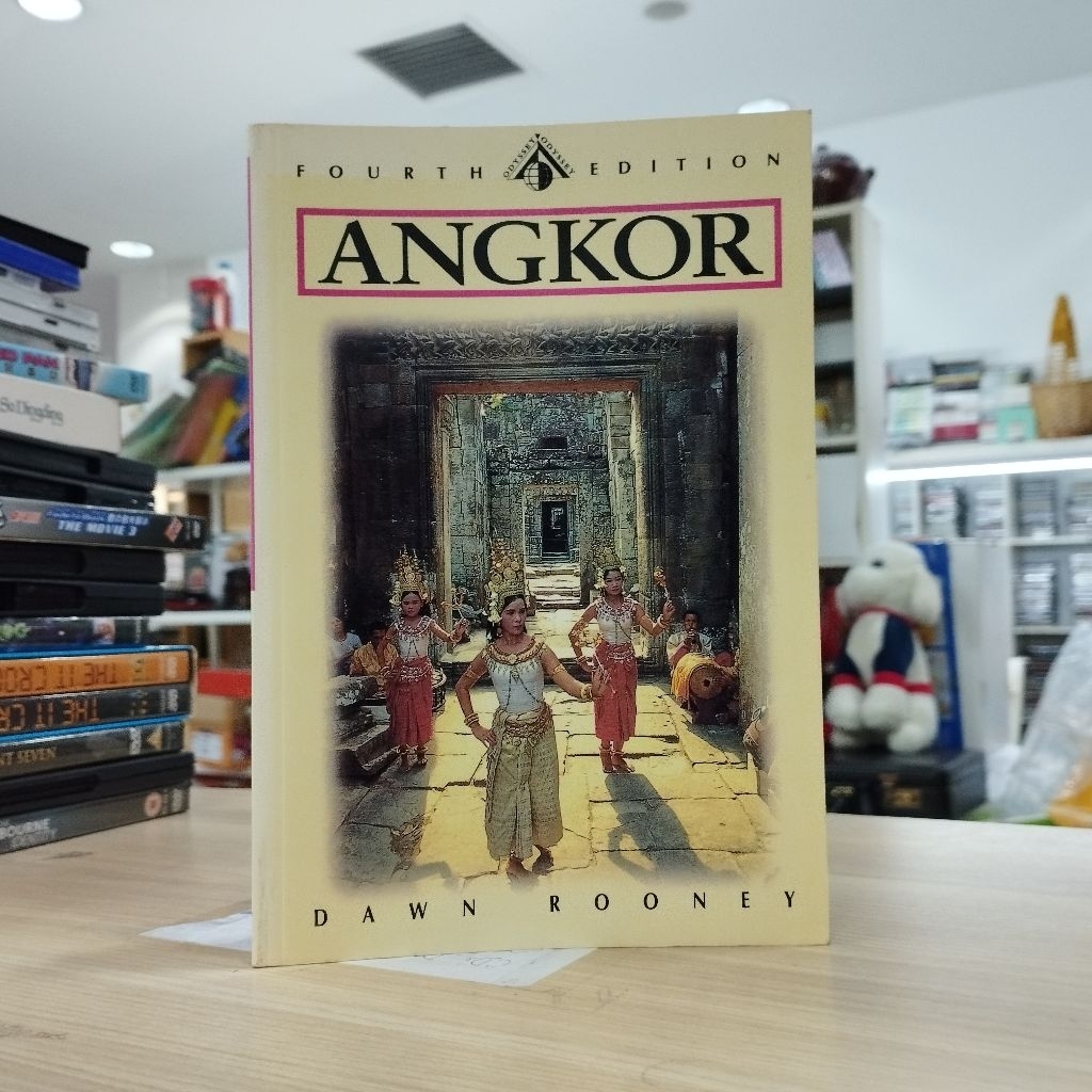 (ENG) Dawn Rooney - ANGKOR (ฉบับสี่)