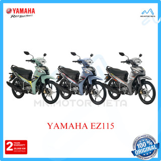 YAMAHA EZ115 | 115CC | 2026 EDITION