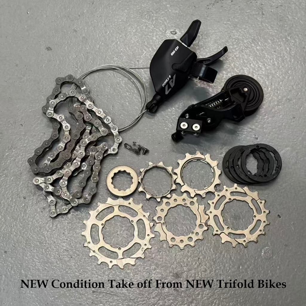 ชิ้นส่วนทดแทน Aceoffix Trifold External Groupset Cassette Brompton