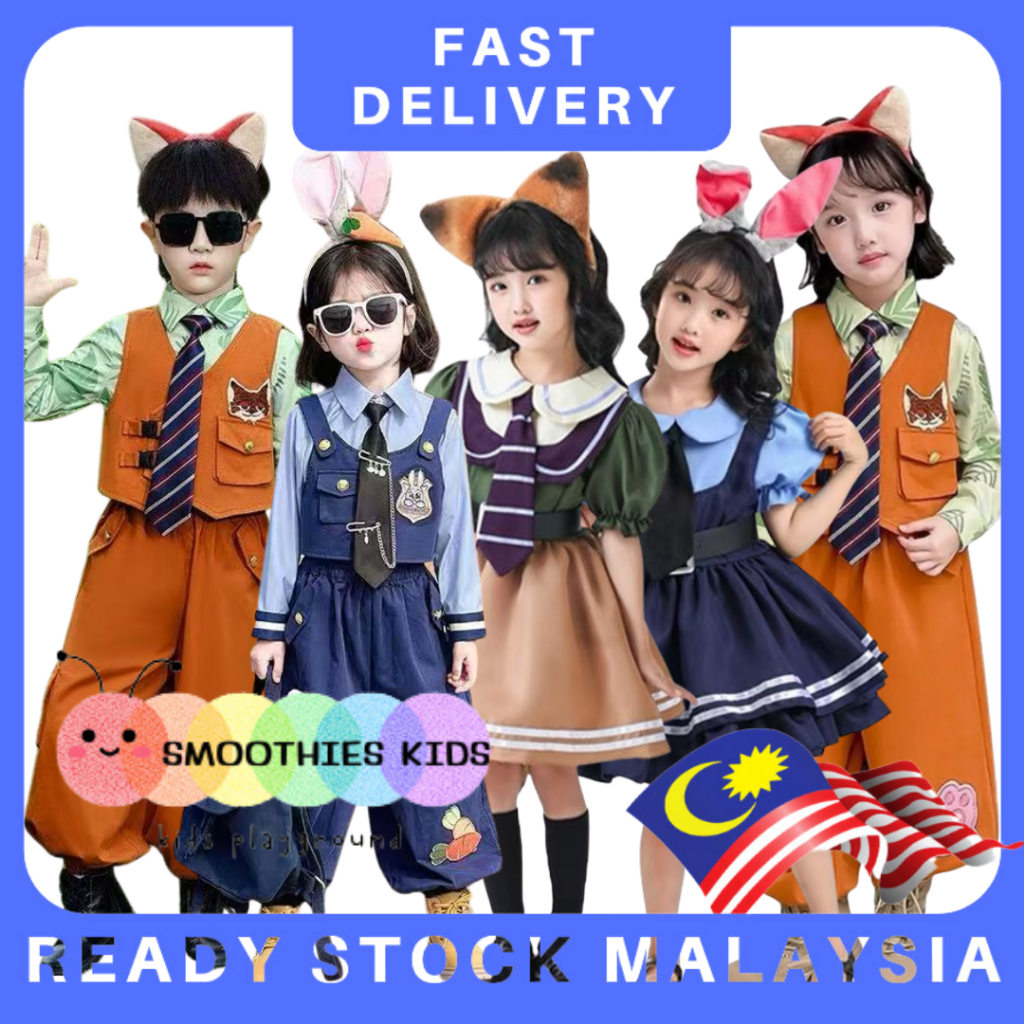 เด็กชายและเด็กหญิง Zootopia Nick Fox Performance Outfit - Autumn Judy Rabbit Police Officer ชุดเด็กค