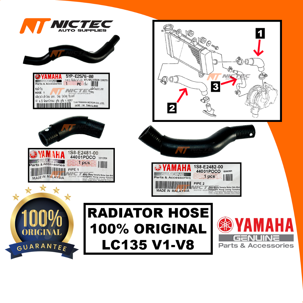 YAMAHA RADIATOR HOSE PIPE LC135 V1 V2 V3 V4 V5 V6 V7 V8 1S8-E2482-00 1S8-E2481-00 5YP-E2576-00