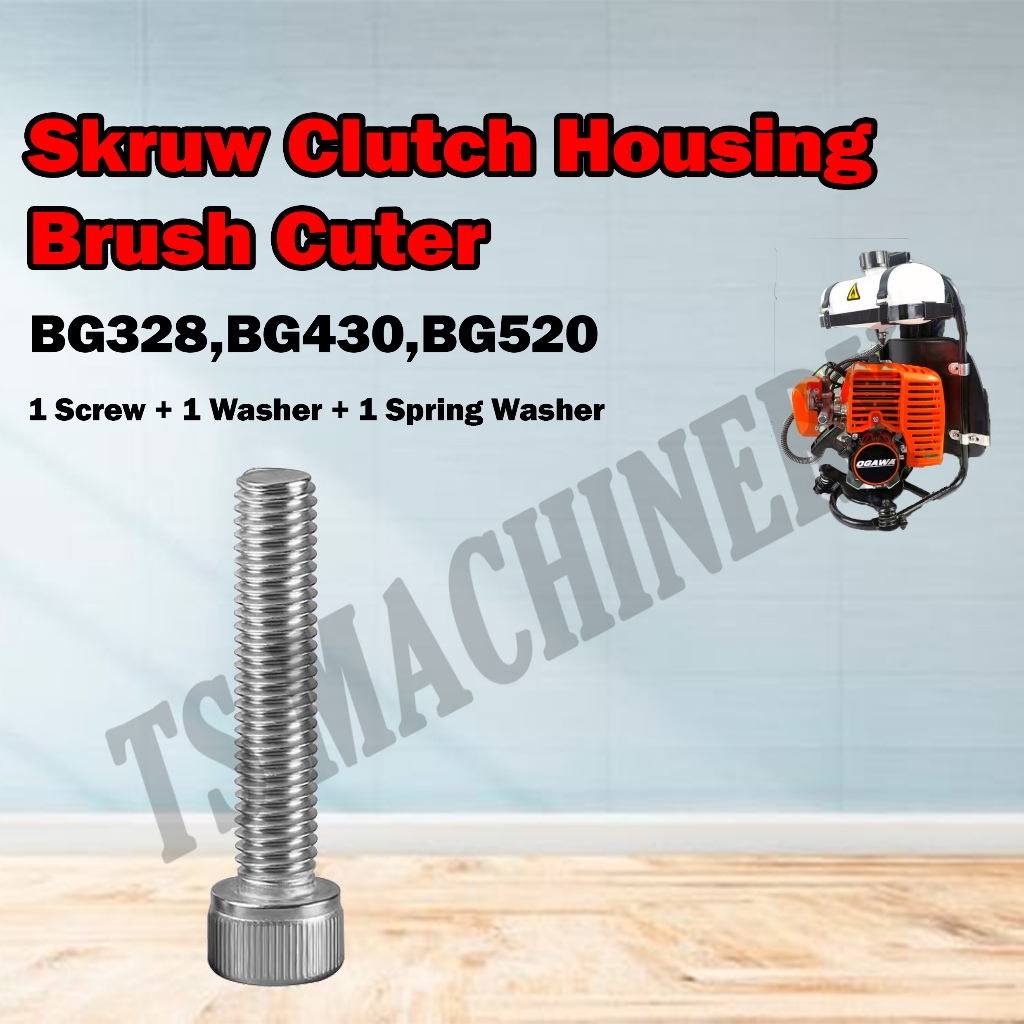Skruw คลัทช์สกรูคลัทช์กลอง BG328 T328 Sum328 FR3000 FR3001 ทานาคาสกรู Ogawa