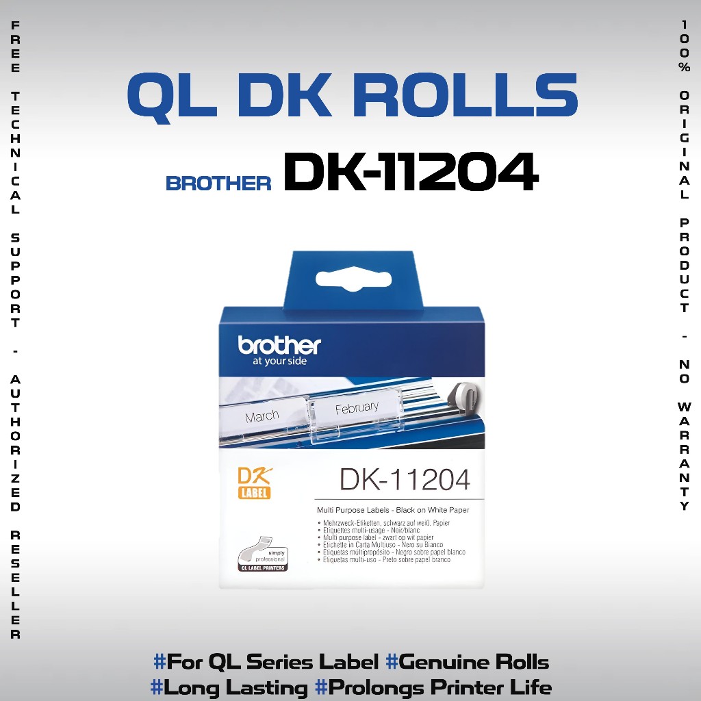 BROTHER DK-11204 ป้ายอเนกประสงค์ (17x54mm) สําหรับ QL-800 QL-700