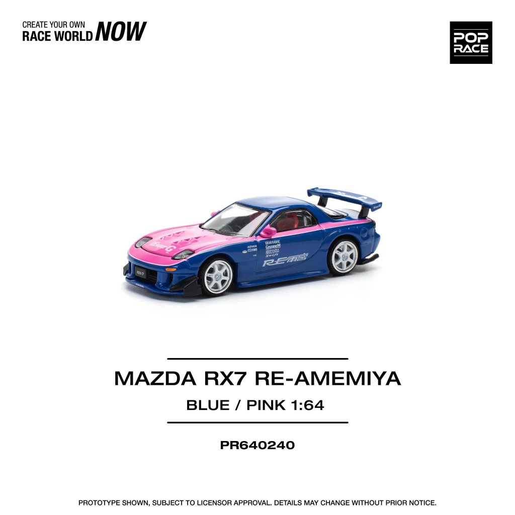 POP RACE 1/64 PR640240 MAZDA RX7 RE-AMEMIYA - สีฟ้า/สีชมพู