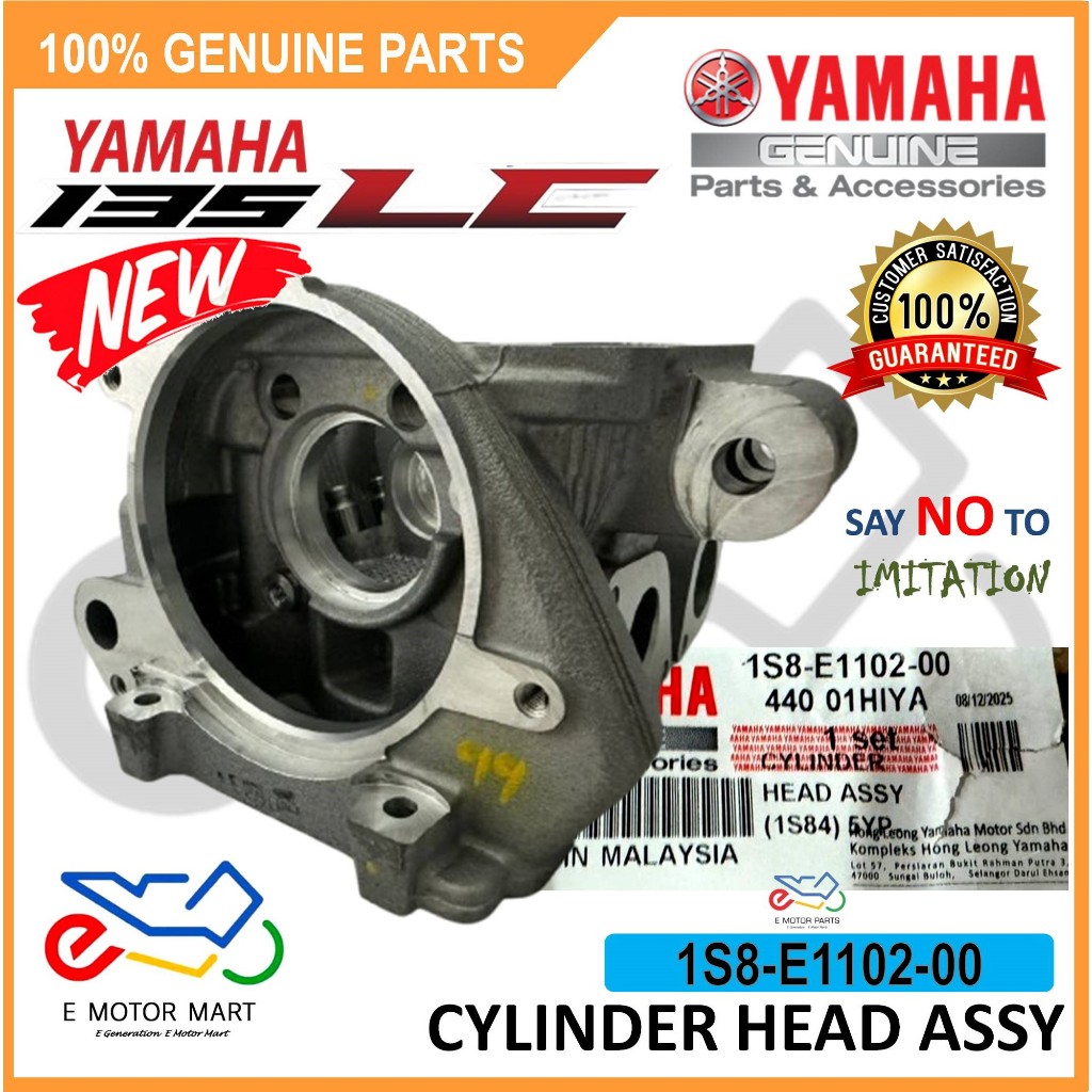 135LC CYLINDER HEAD ASSY HEAD BLOCK CYLINDER HEAD STANDARD - 1S8-E1102-00