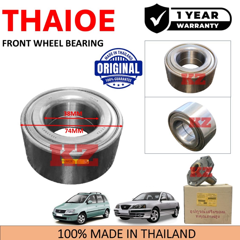 HYUNDAI MATRIX FC 1.6 1.8 (2000-2010) ELANTRA XD 2000-2006-THAIOE ดุมแบริ่งล้อหน้า