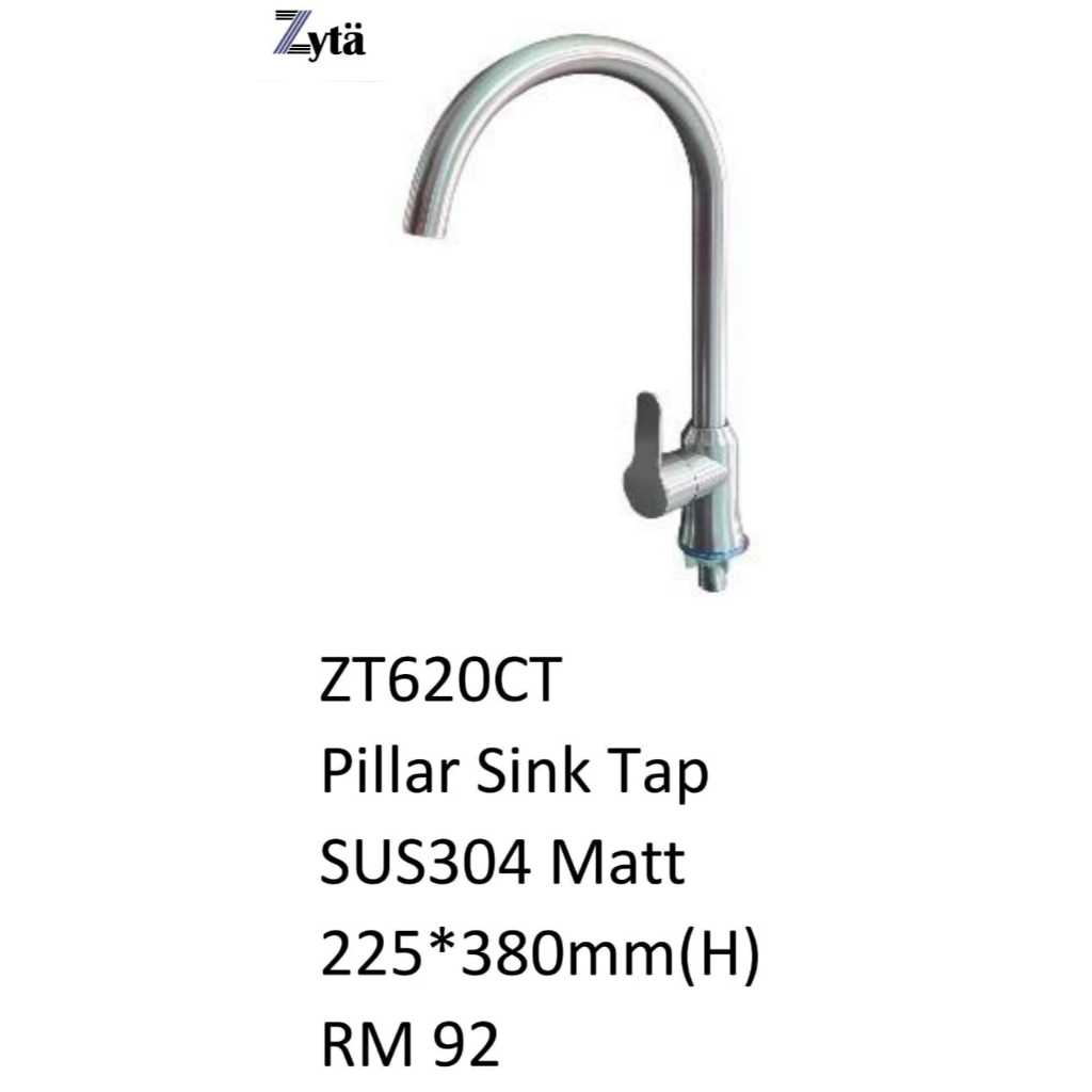 Zyta ZT620CT ก๊อกอ่างล้างจานแบบติดเสา SUS304 Matt 225*380mm[H]
